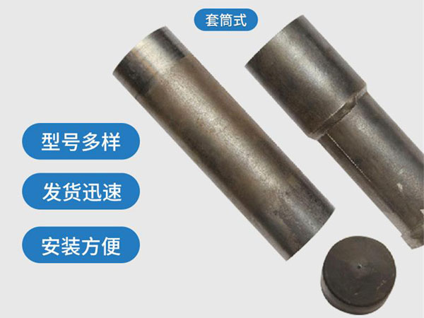 通化套筒式声测管54mm桥梁桩基