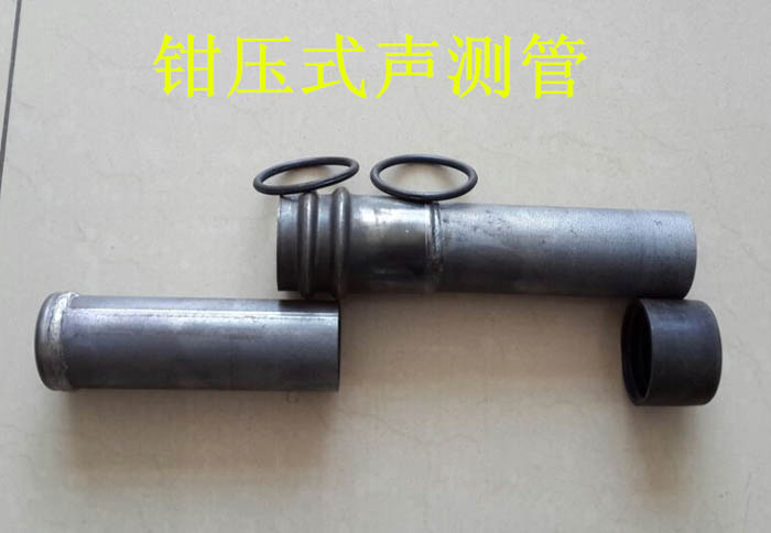 通化声测管的一些常识介绍